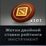 🏅 MMR 2000 | 🕒 6750 hours | 🛡 11543