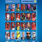 🎨 345 скінів | 🌟 Fortnite акаунт