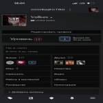 🌟 CS PRIME | 🎯 FACEIT LVL 3 | 🕒 200 годин — Готовий до змагальних матчів!