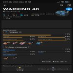 🏰 Clash of Clans account | Town Hall 13 | Level 71