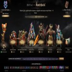 🏅 MMR 849 | 🕒 141 hours | 🛡 11475