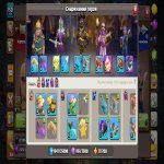 🏰 Clash of Clans акаунт | Ратуша 13 | Рівень 150