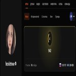 🎯 Faceit LVL 3 | 🕒 0 hours — Ready for Matches