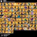 🎨 278 скінів | 🌟 Fortnite акаунт