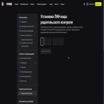 🎨 153 скінів | 🌟 Fortnite акаунт