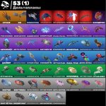 🎨 49 skins | 🌟 Fortnite account