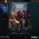 🏅 MMR 992 | 🕒 250 hours | 🛡 9144