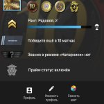 🎮 CS2 Prime | 🎯 Faceit LVL 2 | 🕒 22 hours — Ready for Ranked Matches!