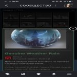 🏅 MMR 5000 | 🕒 5000 годин | 🛡 11000