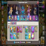 🏰 Clash of Clans account | Town Hall 18 | Level 241