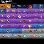 🎨 86 скінів | 🌟 Fortnite акаунт