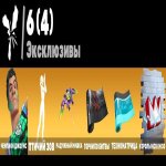 🎨 222 скінів | 🌟 Fortnite акаунт