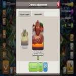 🏰 Clash of Clans акаунт | Ратуша 16 | Рівень 66