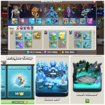 🏰 Clash of Clans акаунт | 14 ратуша | Рівень 219