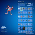 🎨 50 скінів | 🌟 Fortnite акаунт