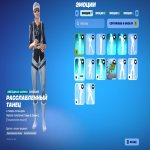 🎨 50 скінів | 🌟 Fortnite акаунт