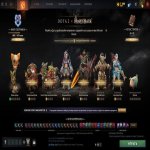 🏅 MMR 155 | 🕒 200 годин | 🛡 11043