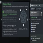 🏅 MMR 3200 | 🕒 1136 hours | 🛡 10000