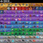 🎨 230 скинов | 🌟 Fortnite аккаунт