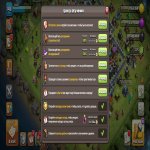 🏰 Clash of Clans акаунт | Ратуша 13 | Рівень 146