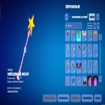 🎨 147 скинов | 🌟 Fortnite аккаунт