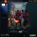 🏅 MMR 11615 | 🕒 155 годин | 🛡 10724