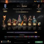 🏅 MMR 11976 | 🕒 192 hours | 🛡 10196