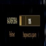 🏅 MMR 7600 | 🕒 3700 годин | 🛡 12000