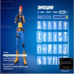 🎨 49 skins | 🌟 Fortnite account