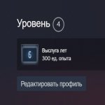 🎮 CS2 Prime | 🔥 Ранг 10 | 🕒 153 години — Готовий до змагальних матчів!