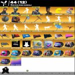 🎨 104 skins | 🌟 Fortnite account