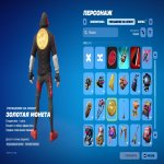 🎨 34 skins | 🌟 Fortnite account