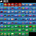 🎨 161 скін | 🌟 Fortnite акаунт