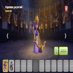 🏰 Clash of Clans акаунт | Ратуша 13 рівня | Рівень 117