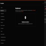 🎯 FACEIT Level 3 | 🕒 1000 ELO | Готовий до рейтингових матчів!