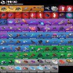 🎨 125 skins | 🌟 Fortnite account