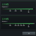 🏅 MMR 859 | 🕒 139 годин | 🛡 11475