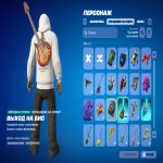 🎨 20 скінів | 🌟 Fortnite акаунт