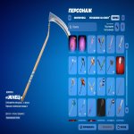 🎨 53 skins | 🌟 Fortnite account