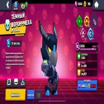 🏰 Clash of Clans акаунт | Ратуша 12 рівень | Рівень 7