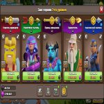 🏰 Clash of Clans акаунт | 15 ратуша | 158 рівень