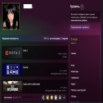 🏅 MMR 5144 | 🕒 1805 hours | 🛡 10377