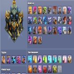 🏰 Clash of Clans акаунт | Ратуша 17 ратуша | 130 рівень