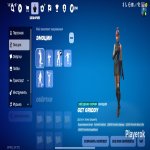 🎨 75 скінів | 🌟 Fortnite акаунт