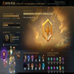 🏅 MMR 4544 | 🕒 2600 годин | 🛡 11000