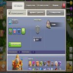 🏰 Clash of Clans акаунт | ратуша 16 | рівень 222