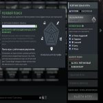 🏅 MMR 470 | 🕒 2000 hours | 🛡 8894