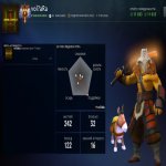 🏅 MMR 7842 | 🕒 196 hours | 🛡 10727