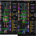 🎮 WoW акаунт | 80 рівень | Альянс | Гордунни