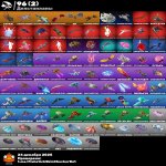 🎨 105 скінів | 🌟 Fortnite акаунт